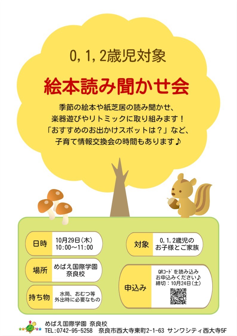1a1833cda4f2e9b37897f5dea015bc76-1792030986.jpg