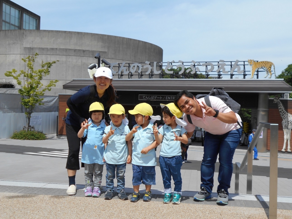 天王寺動物園へ年少クラスが遠足にいってきた！！
